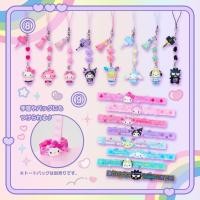 ราคา สุ่มพวงกุญแจซานริโอ้ Sanrio Academy Sparkle Festival แท้ พร้อมส่งในไทย นำเข้าโดยตรงจากญี่ปุ่น (42001727457)