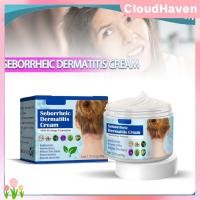 ราคา ครีมโรคผิวหนังอักเสบจากไขมันใต้ผิวหนัง South Moon สิวที่ศีรษะ อาการคัน หนังศีรษะ กลาก ซ่อมแซมผิว การรักษาสะเก็ดเงิน กลากเกลื้อน ครีมทาผิว บอดี้ยูนิ CloudHaven (24792333842)