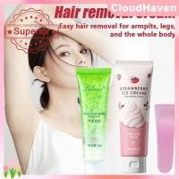 ราคา 1 2 3PCS ZENCOLOR สตรอเบอร์รี่ไอศกรีมครีมกําจัดขนทําความสะอาดมือขารักแร้ผม Depilatory ครีม Moisturizing Soothing Body Care 60g (27984423092)