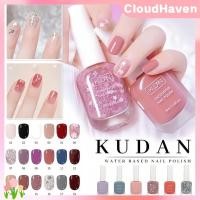 ราคา ยาทาเล็บ KUDAN Flash ยาทาเล็บสีนู้ดใสแบบไม่ต้องอบ ไม่ลอก สีน้ำมันพื้นฐานไม่ระคายเคือง กันน้ำ CloudHaven (40562512421)