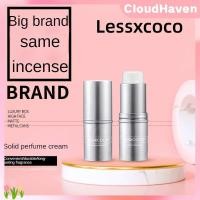 ราคา Lessxcoco Solid Balm ผลิตภัณฑ์ระงับกลิ่นกายและระงับกลิ่นกายสำหรับผู้หญิง แท่งน้ำหอมพกพา แท่งบาล์มเนื้อครีม JadeNest CloudHaven (57451101493)