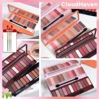 ราคา ของขวัญฟรี พาเลทอายแชโดว์ 12 สี Lameila พาเลทชานม พาเลทฟักทอง พาเลทบลัชออน พาเลทสีนู้ด ปากกาแต่งหน้า JadeNest CloudHaven (43476125072)