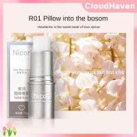 ราคา Nicor Fragrance Solid Balm น้ำหอมพกพา กลิ่นหอมสดชื่น เนื้อบางเบา กลิ่นหอมสดชื่น ขจัดกลิ่นกาย ผลิตภัณฑ์บำรุงผิวติดทนนาน JadeNest CloudHaven (44801126226)