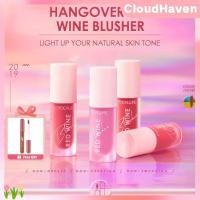 ราคา ของขวัญฟรี Focallure Slightly Drunk Liquid Blush Naturally Brightens Rouge Blush ติดทนนาน JadeNest CloudHaven (55050903734)