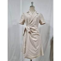 ราคา เดรสทำงานสีครีม ป้าย DAZY อก 32 34 เอว 28 สะโพก 36 ยาว 34 (47500316524)