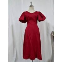 ราคา เดรสยาวสีแดง แขนพองตุ๊กตา อก 34 เอว 29 สะโพก 38 ยาว 44 (52950310731)