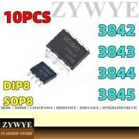 ราคา 10pcs UC3842A KA3842 UC3842B UC3842AN UC3843 UC3844 UC3845 ชิปไฟ KA3843 KA3844 KA3845 (26006378567)