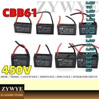 ราคา Cbb61 พัดลมสตาร์ทตัวเก็บประจุ 450V 0 8 UF 1 2 UF 1UF 1 5 UF 1 8 UF 2UF 2 2 UF 2 5 UF 3UF 4 5 UF 4 75 UF 6UF 7UF 8UF พัดลมเพดาน Fume เครื่องเริ่มต้นตัวเก็บประจุ 450V (27107245400)