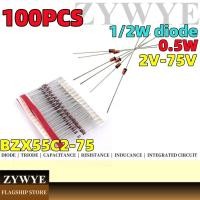 ราคา 100pcs แรงดันไฟฟ้าไดโอด 2V 3V 3 3V 4 7V 5 1V 12V 18V BZX55C5V1 BZX55C4V7 BZX55C12 2V0 75V 1 2W 0 5W ไดโอด (24837981921)