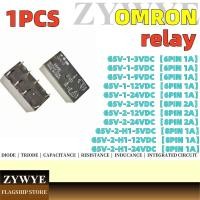 ราคา 1pcs OMRON รีเลย์ G5V 1 G5V 2 G5V 2 H1 3VDC 5VDC 9VDC 12VDC 24VDC ชิปวงจรรวม IC (26729989695)