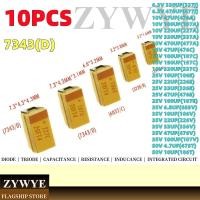 ราคา 10PCS SMD Tantalum Capacitor 7343 D ประเภท 25V 16V 10V 6 3V 35V 50V 1UF 10uF 2 2UF 22UF 3 3UF 33UF 4 7 475 100UF 106 สีเหลือง Gallbladed ตัวเก็บประจุ 227A 476 3 1 (40260069102)