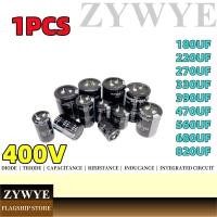 ราคา 1pcs Horn Electrolytic Capacitor 400V 180UF 220UF 270UF 330UF 390UF 470UF 560UF 680UF 820UF 400V Electrolytic Capacitor Horn ปลั๊กตรง Electrolytic Capacitor Hard Foot Diagonal Capacitor (28064852591)