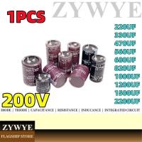 ราคา Horn Electrolytic Capacitor 200V 220UF 330UF 470UF 560UF 680UF 820UF 1 000UF 1200UF 1500UF 2200UF 200V Electrolytic Capacitor In line Electrolytic Capacitor Hard Foot Diagonal Capacitor (27164862897)