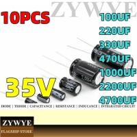 ราคา 10pcs 35V 1 000UF Capacitor 1 000UF 100UF 220UF 330UF In Line อลูมิเนียม Electrolytic Capacitor 470UF 2200UF 4700UF 35V Electrolytic Capacitor (26907132107)