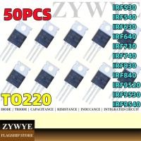 ราคา 50pcs Triode IRF530 IRF540 IRF630 IRF640 IRF730 IRF740 IRF830 IRF840 IRF9520 IRF9530 IRF9540 PBF TO220 ปลั๊กตรง (25135639887)