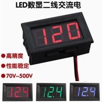 ราคา จอแสดงผลดิจิตอล LED Two Line AC โวลต์มิเตอร์ 2 เส้นโวลต์มิเตอร์แบบดิจิตอล AC220V City ไฟฟ้า 70V 500V (40154788721)