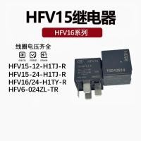 ราคา HFV15 12 H1TJ R HFV4 012 1H1GR 1Z1GR 12V 40A เครื่องกําเนิดมาโครดั้งเดิม (24445802532)