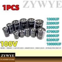 ราคา 1pcs Electrolytic Capacitor 100V 1 000UF 2200UF 3300UF 4700UF 6800UF 8200UF 1 000UF 100V Hard Foot Electrolytic Capacitor Horn Electrolytic Capacitor Hard Foot Diagonal Capacitor (26016185485)