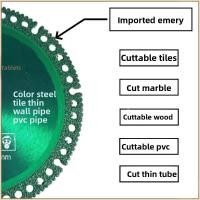 ราคา คอมโพสิตมัลติฟังก์ชั่ใบมีดตัดสําหรับสีกระเบื้องเหล็กกระเบื้องโลหะหินแผ่นหินอ่อนพีวีซีท่อแผ่นเครื่องบดมุมใบเลื่อย (43564319137)