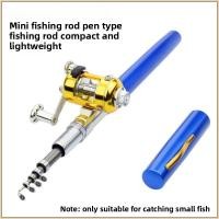 ราคา คันเบ็ดตกปลาแบบปากกา น้ำหนักเบา พกพาสะดวก ความยาว 1 เมตร เหมาะสำหรับตกปลาขนาดเล็ก (43011516924)