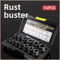 ราคา สกรูสนิมและถอดน็อตหัก จงเฟย 3 8 ซ็อกเก็ตฟันย้อนกลับน็อตยางหักเครื่องมือกําจัดกันลื่น (41223031020)