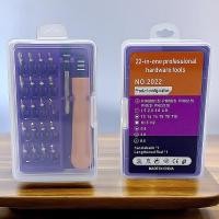 ราคา 22 ใน 1 ไขควงชุดเต็มครัวเรือนมัลติฟังก์ชั่ไขควงชุดครัวเรือนถอดโทรศัพท์มือถือคอมพิวเตอร์ซ่อมเครื่องมือ (52200203282)