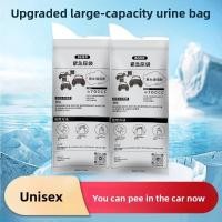 ราคา อุปกรณ์ฉุกเฉินแยมจราจร ถุงปัสสาวะในรถยนต์แบบใช้แล้วทิ้งสําหรับผู้ชายและผู้หญิง ต้องมีสําหรับเดินทางทางหลวง (48901360941)