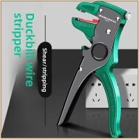 ราคา CODbaolianเครื่องปอกสายไฟช่างไฟฟ้าดึงสายไฟมัลติฟังก์ชั่นคีมปอกปากเป็ดเครื่องตัดลวดปากนกอินทรีเครื่องมือพิเศษ (42812880074)