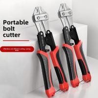 ราคา เครื่องตัดสายไฟเครื่องตัดลวด 8 นิ้วแบบใช้มือในครัวเรือนคีมพิเศษสําหรับช่างไฟฟ้าสําหรับตัดเส้นและลวด (42276245368)