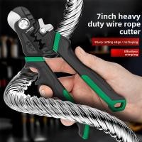 ราคา เครื่องมือฮาร์ดแวร์ลวดตัดเชือกคีมลวดกรรไกร7นิ้วสายฟ้าตัดประหยัดแรงงาน6มิลลิเมตรเชือกลวดตัด (41925809570)