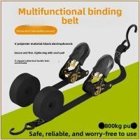 ราคา สินค้าผูกลงสายรัดวงล้อ ตัวปรับความตึง รถจักรยานยนต์ไฟฟ้าหลังคาแร็คสายรัด (40170452082)