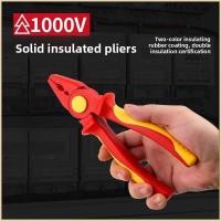 ราคา ปลาค็อดฉนวนคีมปากแหลมพลาสติกเครื่องตัดลวด VDE แรงดันสูงทนทาน 1000โวลต์ ที่หนีบช่างไฟฟ้าคีมพิเศษคีม (40022968995)