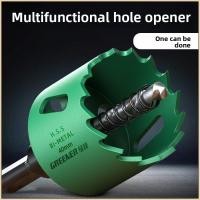 ราคา ดอกสว่านที่เปิดรูงานไม้สําหรับเจาะและขยายกระดานไม้โลหะ ดาวน์ไลท์ไม้ กระดานยิปซั่มพลาสติก แผ่นเหล็ก (28940262337)