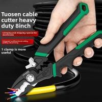 ราคา เครื่องตัดสายเคเบิล คีมย้ําอเนกประสงค์ เครื่องปอกสายไฟช่างไฟฟ้า เครื่องตัดลวด 8 นิ้ว เครื่องตัดสายเคเบิล (41926209637)