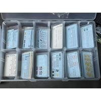 ราคา DECAL รูปลอกน้ำ สเกล 1 35 สำหรับรถถังกองทัพไทย Thai Royal Army (19194524565)