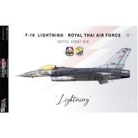 ราคา DECAL รูปลอกน้ำ Siam DECAL สเกล 1 48 F 16 LIGHTNING ROYAL THAI AIR FORCE No 1 103TFS KORAT AFB (47650917664)