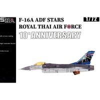 ราคา DECAL รูปลอกน้ำ Siam DECAL สเกล 1 72 F 16 A ADF STARS ROYAL THAI AIR FORCE 10TH ANNIVERSARY (42108951223)