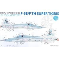 ราคา รูปลอกน้ำ DECAL VEHA สเกล 1 48 RTAF F 5E F TH SUPER TIGRIS 211 SQUADRON (26956417822)