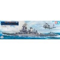 ราคา พลาสติก โมเดล ประกอบ TAMIYA สเกล 1 350 USS New Jersey BB 62 78028 (24255580194)