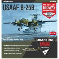 ราคา พลาสติก โมเดล ประกอบ ACADAMY MINICRAFT สเกล 1 48 USAAF B 25B The Battle Of Midway 80th Anniversary 12336 (22937807433)