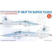 ราคา รูปลอกน้ำ DECAL VEHA สเกล 1 32 RTAF F 5E F TH SUPER TIGRIS 211 SQUADRON (28506420191)