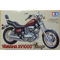 ราคา พลาสติก โมเดล ประกอบ TAMIYA สเกล 1 12 Yamaha XV1000 Virago 14044 (25614259632)