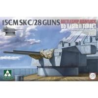 ราคา พลาสติก โมเดล ประกอบ TAKOM สเกล 1 35 15 cm SK C 28 Guns Battleship Bismarck Bb II Stb II Turret 2147 (13666270065)