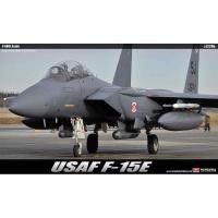 ราคา พลาสติก โมเดล ประกอบ ACADAMY MINICRAFT 1 48 USAF F 15E Seymour Johnson 12295 (7833101681)
