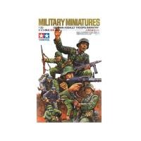 ราคา พลาสติก โมเดล ประกอบ TAMIYA สเกล 1 35 German Assault Troops Infantry 8 FIGURE 35030 (7237792458)
