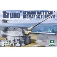 ราคา พลาสติก โมเดล ประกอบ TAKOM สเกล 1 72 Bruno German Battleship Bismarck Turret B 5012 (7875784179)