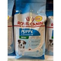 ราคา Royal canin mini puppy 2 10 months ขนาด 2 กก Exp 15 02 26 ลูกสุนัขพันธุ์เล็ก นน โตเต็มวัยต่ำกว่า 10 กก (29081592844)