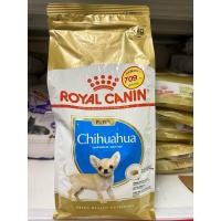 ราคา Royal Canin Chihuahua puppy 1 5 kg อาหารสุนัขพันธุ์ชิวาวา ช่วงหย่านม 8 เดือน (2076026033)