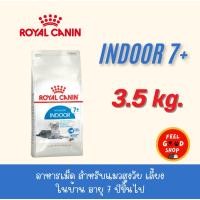 ราคา Royal canin indoor 7 ขนาด 3 5 kg exp 05 26 สำหรับแมวสูงวัย เลี้ยงในบ้าน อายุ 7 ปีขึ้นไป (28070287942)
