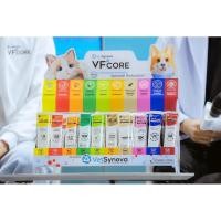 ราคา แบ่งขาย 1 ซอง VF core ขนมแมวเลีย (10151771131)